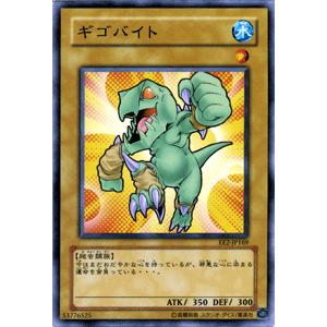 遊戯王オフィシャルカードゲーム デュエルモンスターズ 遊戯王カード