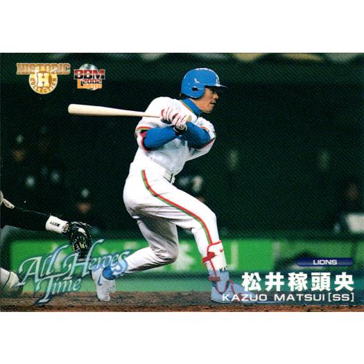 BBM2002 オールタイムヒーローズ レギュラーカード No.141 松井稼頭央