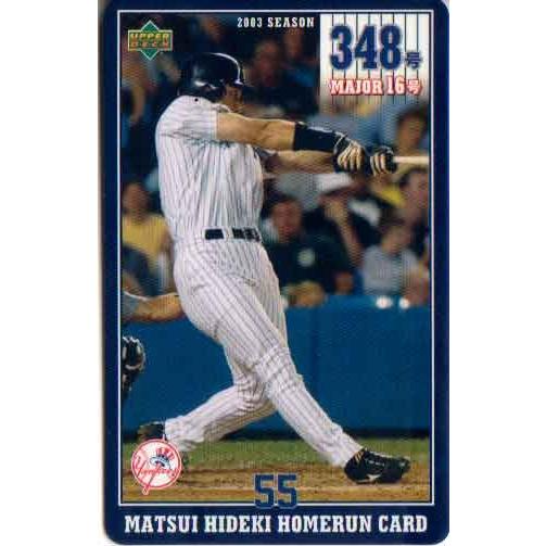 松井秀喜 ホームランカード(MLB版) 348号 : かーど屋本店ヤフー店