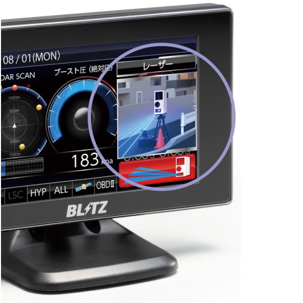 BLITZ（ブリッツ） レーダー探知機 TL311S 3.1インチタッチパネル