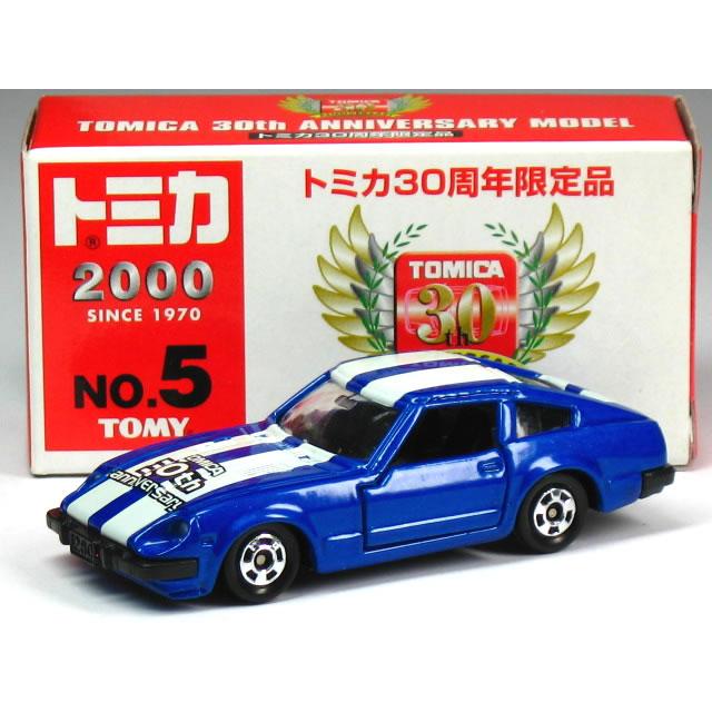 タカラトミー（TAKARA TOMY） 特注トミカ トミカ30周年記念 No.5 日産