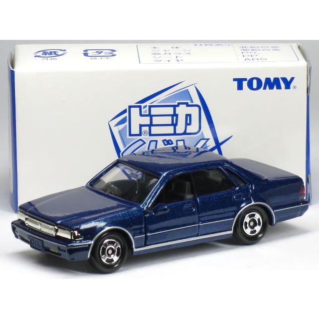タカラトミー（TAKARA TOMY） 【単品】トミカくじV 日産 セドリック