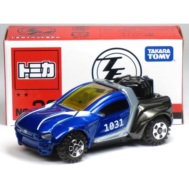 タカラトミー（TAKARA TOMY） 特注トミカ イベントモデル No.20 TDM