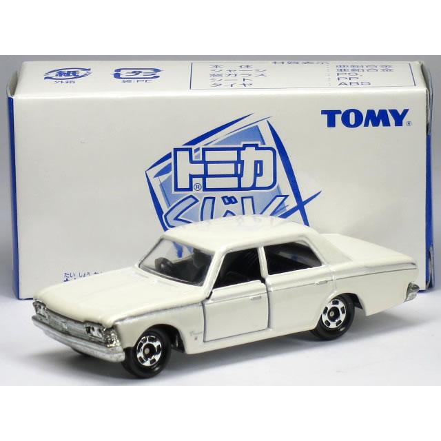 タカラトミー（TAKARA TOMY） 【単品】トミカくじV トヨタ クラウン