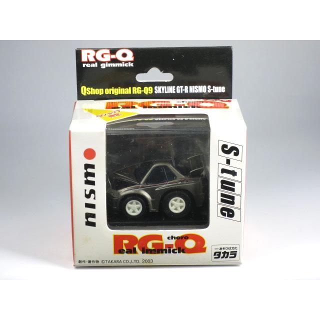 タカラトミー（TAKARA TOMY） ※外箱腐食有※【絶版品】チョロQ Q