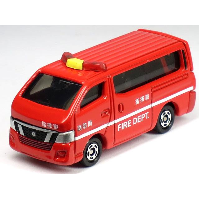 タカラトミー（TAKARA TOMY） 【単品】トミカ 日産 NV350 キャラバン
