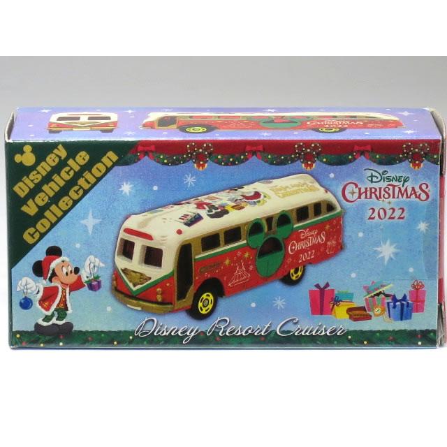 タカラトミー（TAKARA TOMY） 特注トミカ 東京ディズニーリゾート