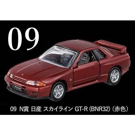 トミカプレミアム トミカくじ 09 N賞 日産 スカイライン GT-R (BNR32