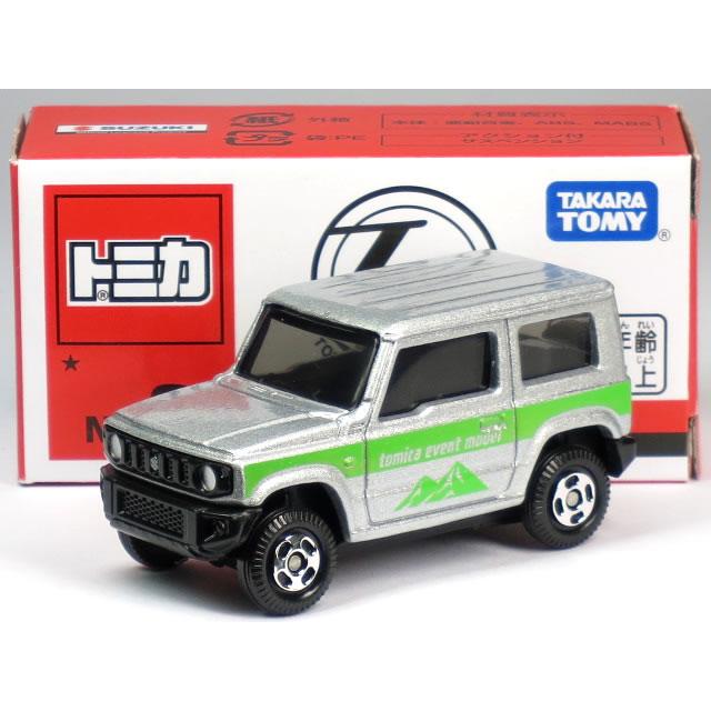 タカラトミー（TAKARA TOMY） 特注トミカ イベントモデル☆ No.9
