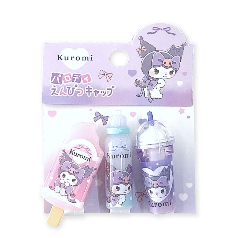 CRUX（クラックス） えんぴつキャップ パロディ サンリオ クロミ