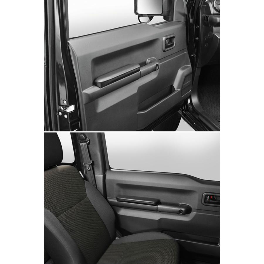 カーメイト（CARMATE） ジムニー jb64 ジムニーシエラ jb74 専用