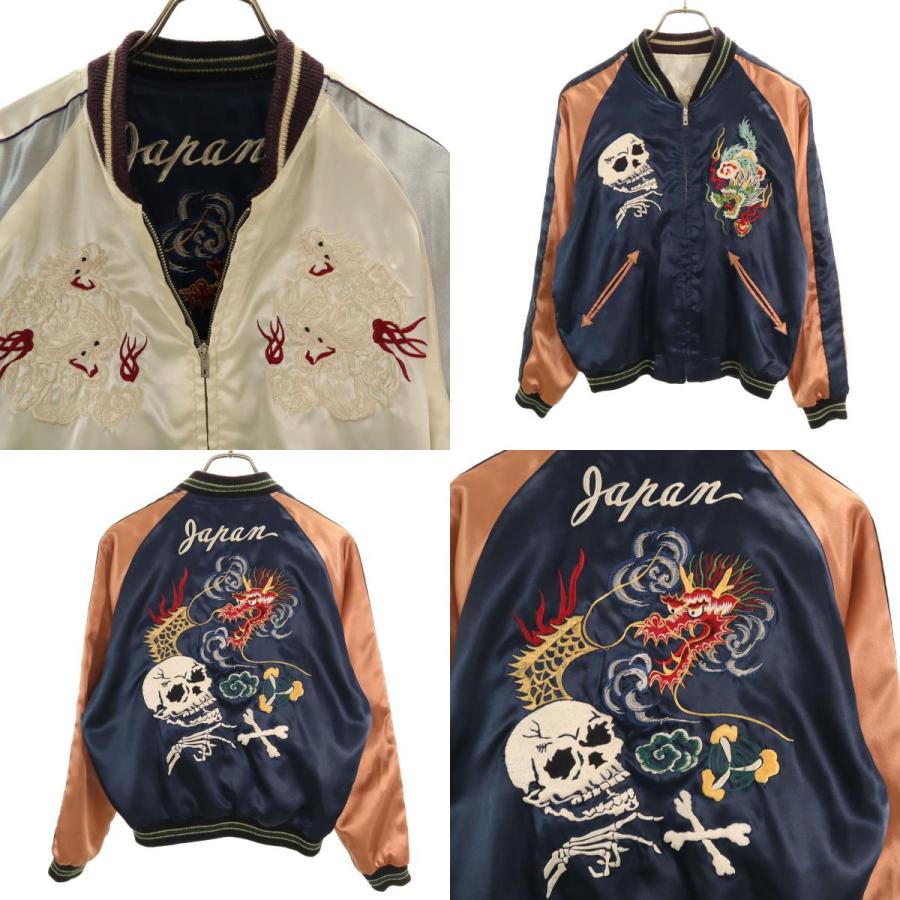 東洋エンタープライズ（TOYO ENTERPRISE） テーラー東洋 虎 龍 ドクロ