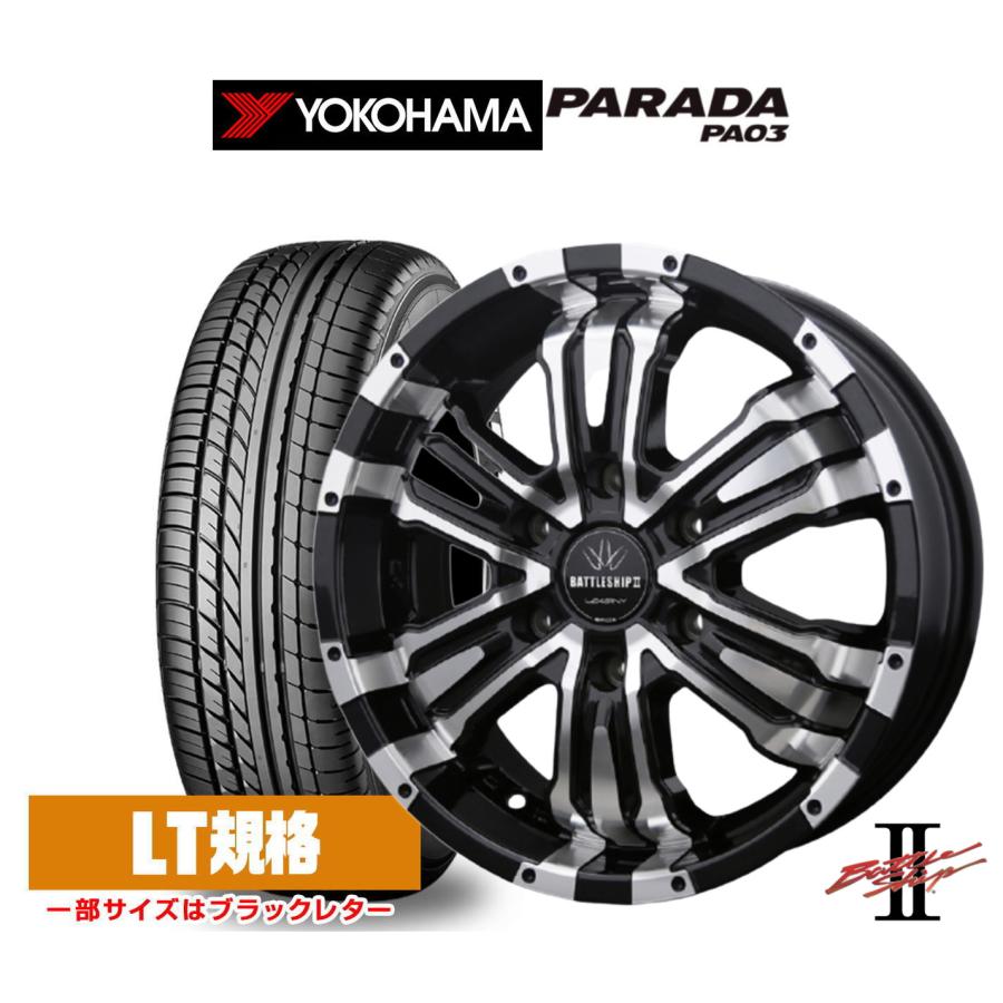 ロクサーニ サマータイヤ ホイール4本セット BADX バトルシップII