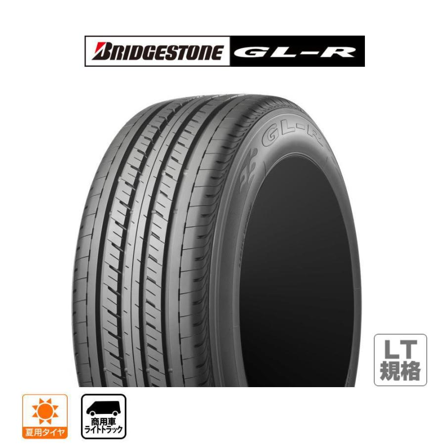BRIDGESTONE（ブリヂストン） GL-R 215/65R16 C109/107R LT サマー