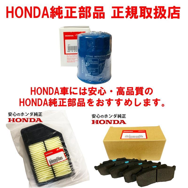 ホンダ（HONDA） ホンダ純正 リア ブレーキパッド シビック タイプR