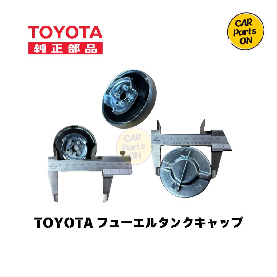 トヨタ（TOYOTA） 純正部品 フューエルタンク キャップ 旧車