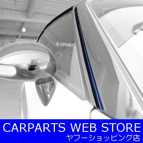 DーSPORT D-SPORT（ディースポーツ） レインドリップモール コペン