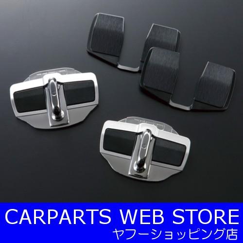 TRD TRD（ティーアールディー） ドアスタビライザー 汎用 品番：MS304