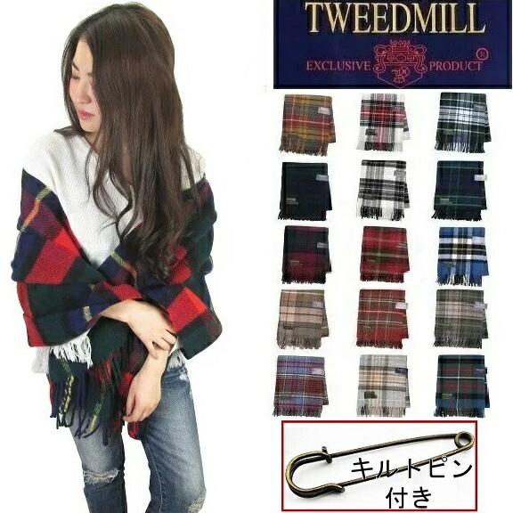 ツイードミル TWEEDMILL タータンチェック ストール ブランケット 大判
