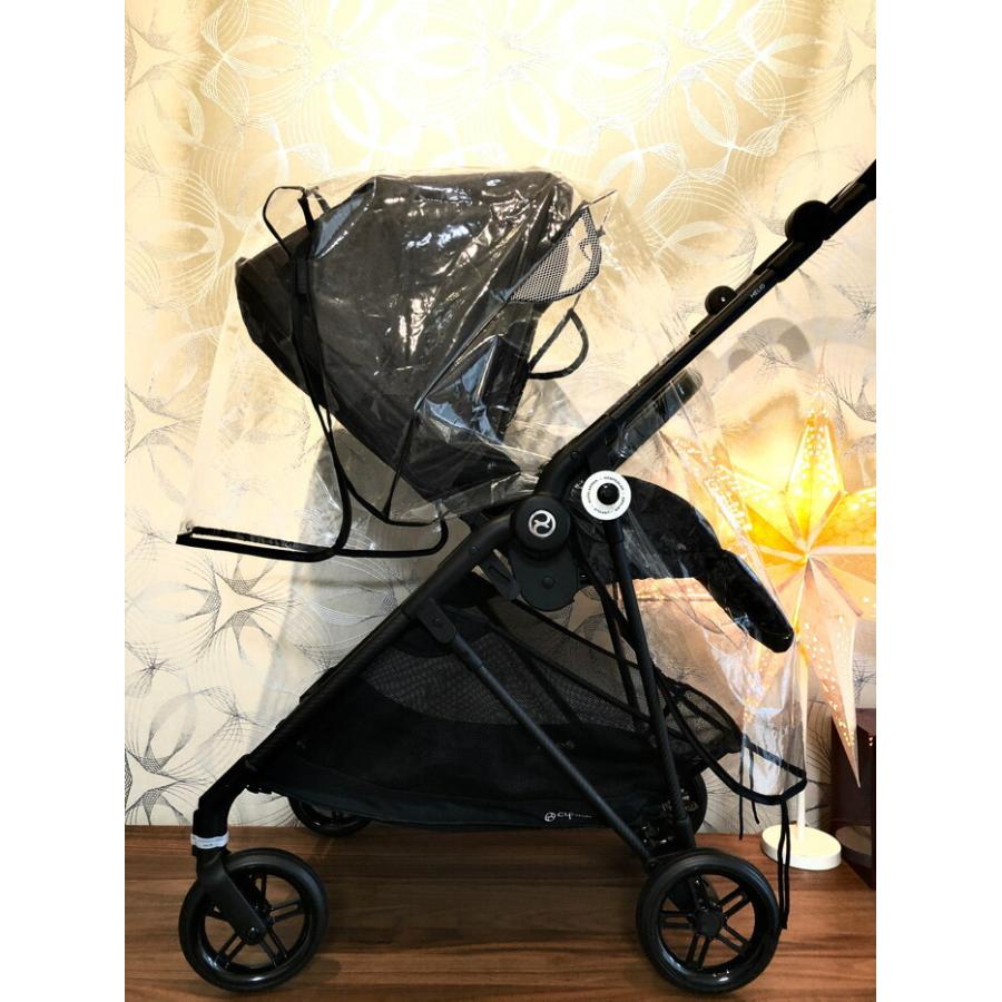 Melio（メリオ）にご使用できるレインカバー ( メリオ ベビーカー