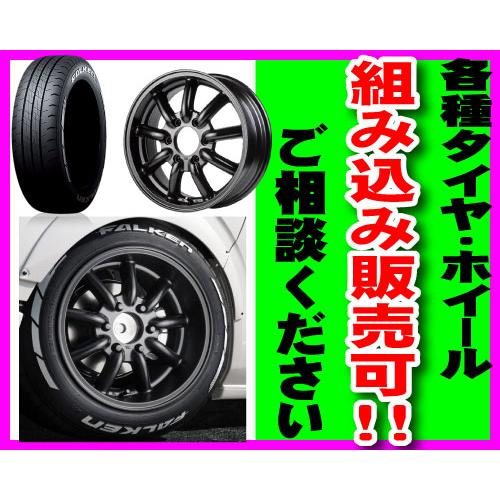 MONSTA TYRES サマータイヤ 業販4本購入で送料無料 MONSTA R/T