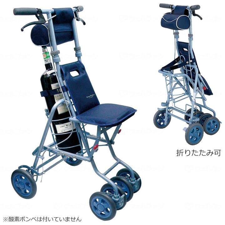 島製作所 シルバーカー サニー酸素ボンベカー 手押し車 老人用 押し車