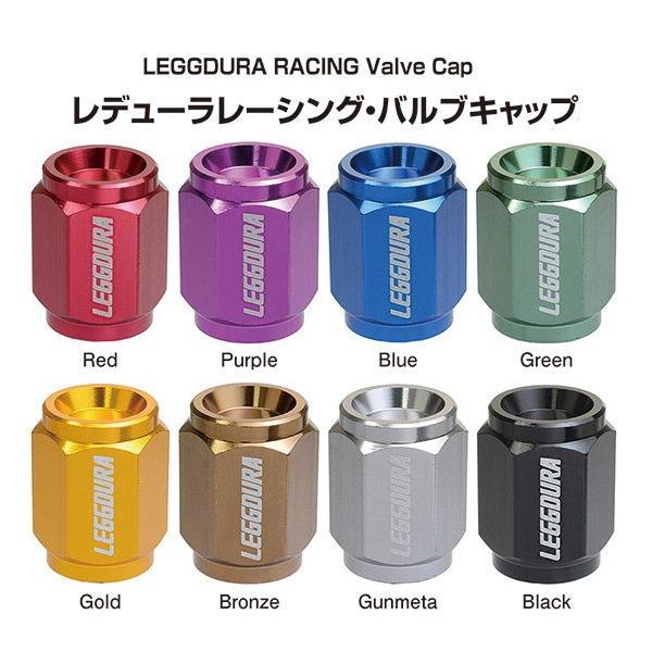 KYO-EI 日本製 カラーエアバルブキャップ 全8色/CX-8/マツダ/アルミ軽