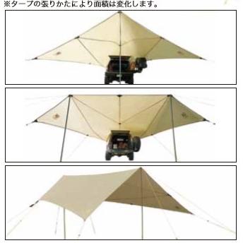 SLUMBERJACK ROADHOUSE TARP スランバージャック ロードハウスタープ