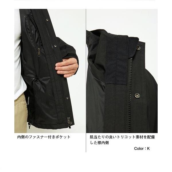 THE NORTH FACE（ザ ノースフェイス） マウンテンライトジャケット