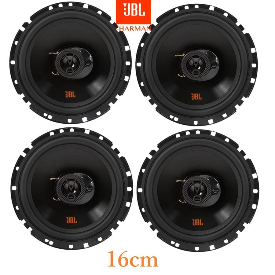 新商品！4個セット！JBL 6TRFX55 コアキシャル カースピーカー ペア