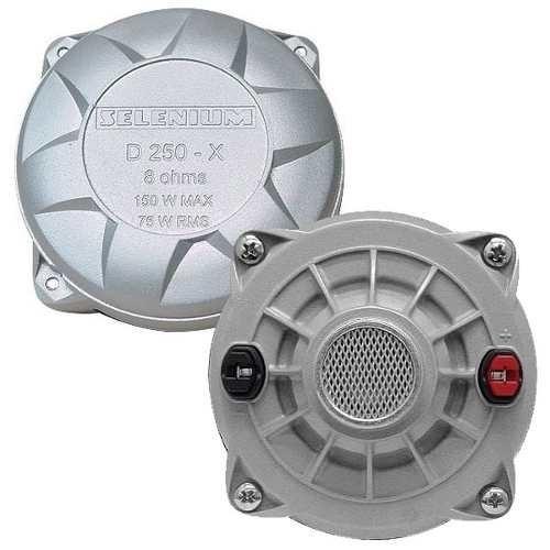 JBLセット ホーンドライバー スーパーツイーター コンデンサー付 外