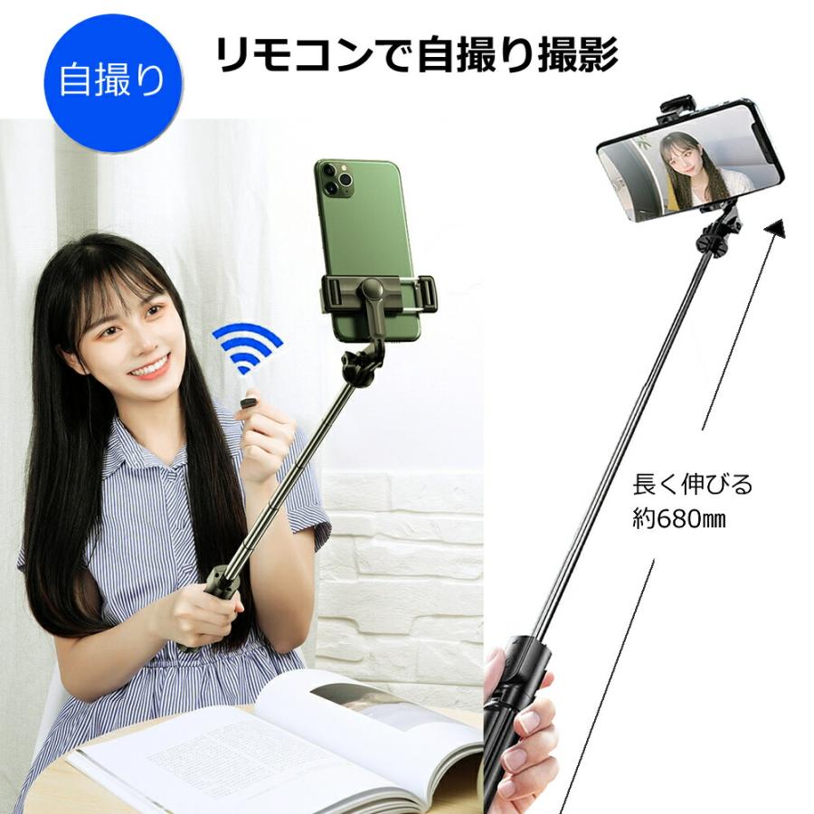 メディアフューチャー 京セラ かんたんスマホ2+ A201KC (5.6インチ) 自