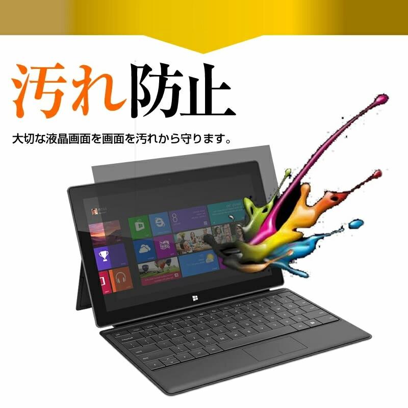 メディアフューチャー Lenovo ThinkPad X13 Gen 3 2022年版 (13.3
