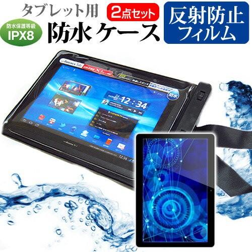 メディアフューチャー テックウインド CLIDE 8.9 Pro LTE W09A-W10PBK