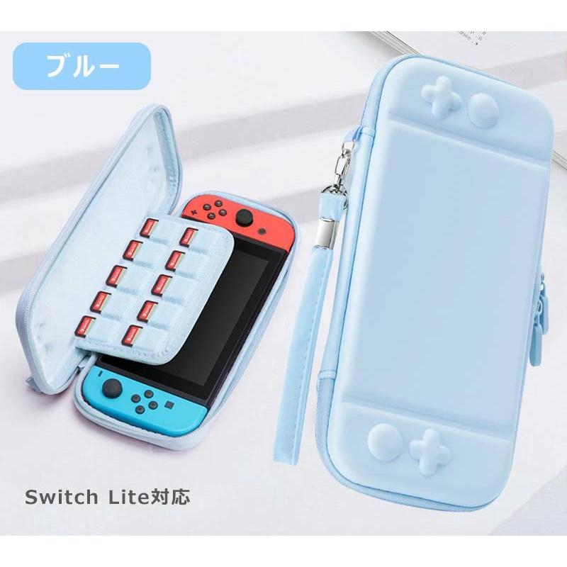 Nintendo Switch liteケース カバー 全面保護 耐衝撃 ニンテンドー