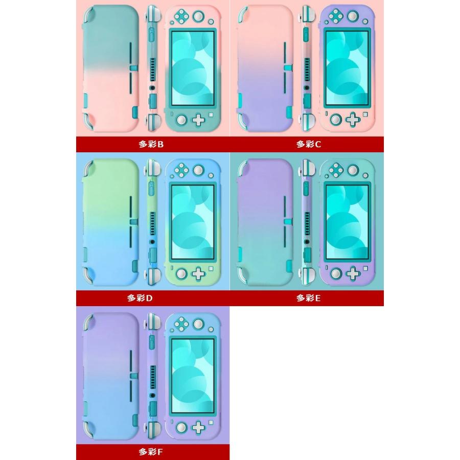 Nintendo Switch Lite ケース スイッチ ライト 保護 かわいい おしゃれ