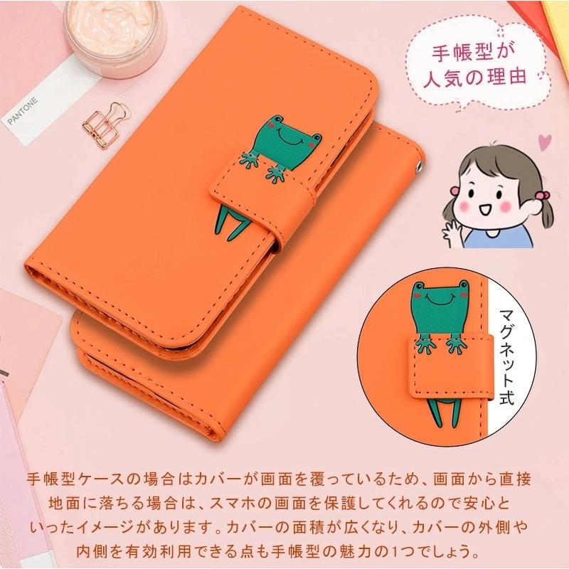 motorola moto g30 ケース 手帳型 かわいい g10 携帯カバー 動物 財布