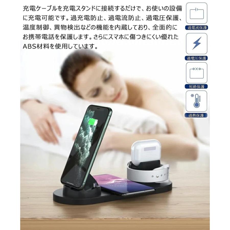 ワイヤレス充電器 4in1 充電スタンド iPhone 12 mini pro apple watch