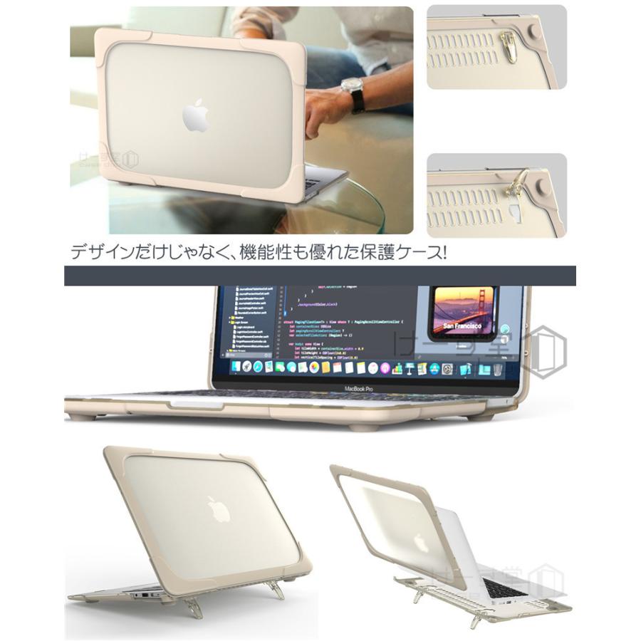 MacBook Pro 13 ケース Air Retina 11 12 15インチ Apple New 保護
