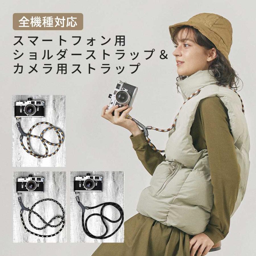 全機種対応 スマホストラップ M.CRAFTSMAN Yoggle Film ネック