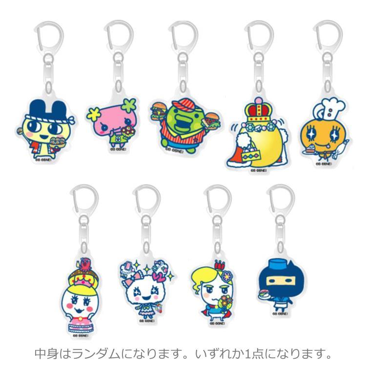 中身はランダム】たまごっち トレーディングアクリルキーホルダー