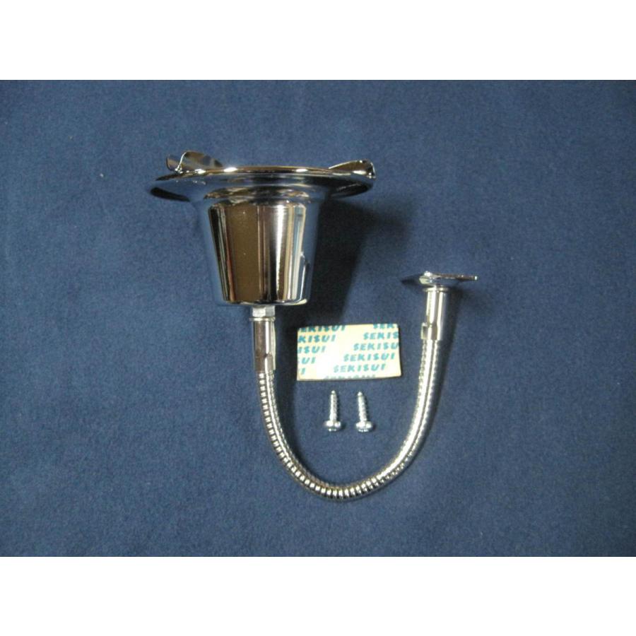 チューリップ灰皿 フレキシブル 復刻 レトロ 新品 : ccsm1号店 - 通販