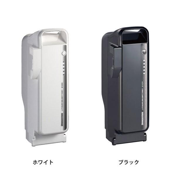 BRIDGESTONE（ブリヂストン） BRIDGESTON 電動自転車 バッテリー