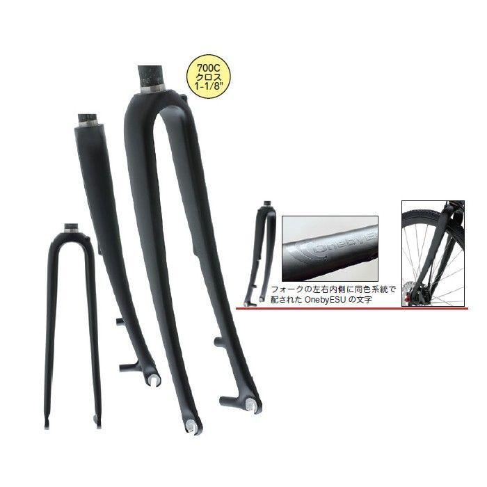 OnebyESU/ワンバイエス)（自転車用フォーク）OBS-CBD クロスベンド