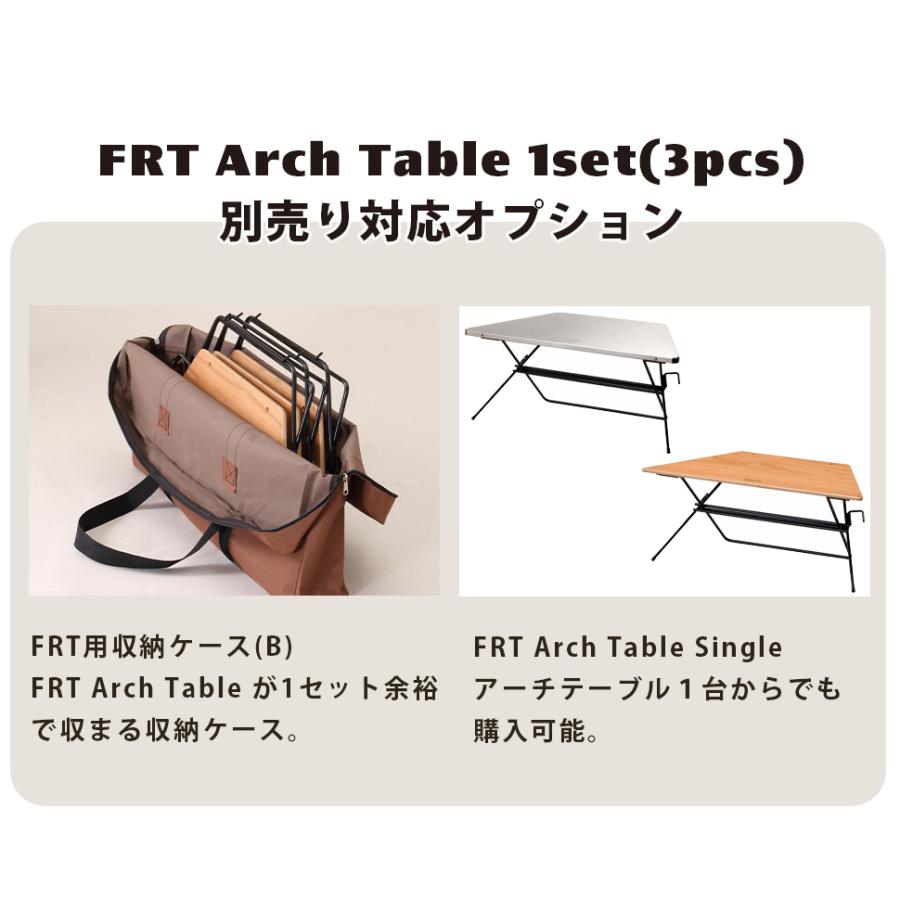 Hang Out（ハングアウト） FRTアーチテーブル ステンレストップ 3個