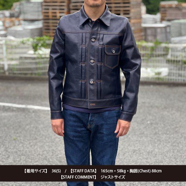 ワイツーレザー インディゴホース レザージャケット 1st TYPE Gジャン