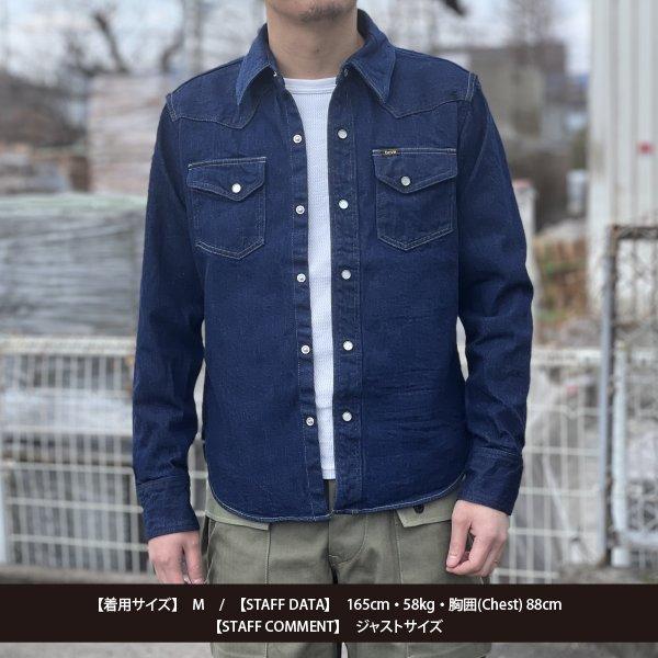 DELUXEWARE（デラックスウエア） 1950s デニム ウエスタンシャツ 長袖