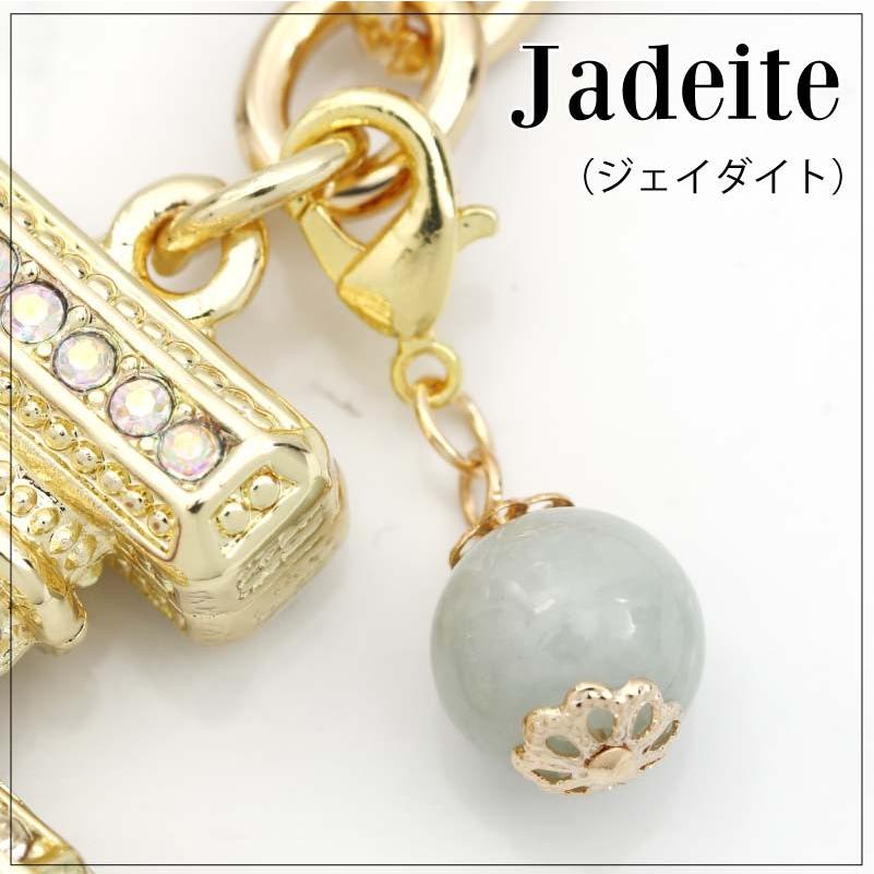 チャーム アクセサリー 天然石 ストーン charm レディース ストラップ