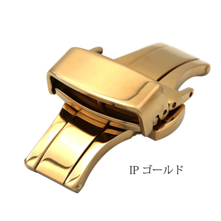 ステンレス プッシュ式 Dバックル 観音開きタイプ ステンレススチール