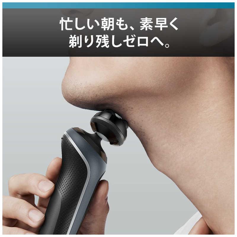 BRAUN Series 7 ブラウン(BRAUN) シェーバー ブラウン シリーズ7 72